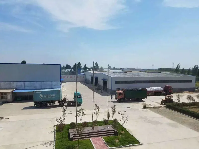 О Нас (1)